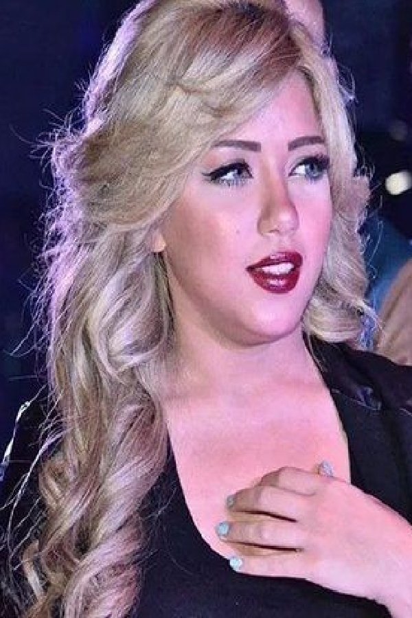 et billede af Sara Salama