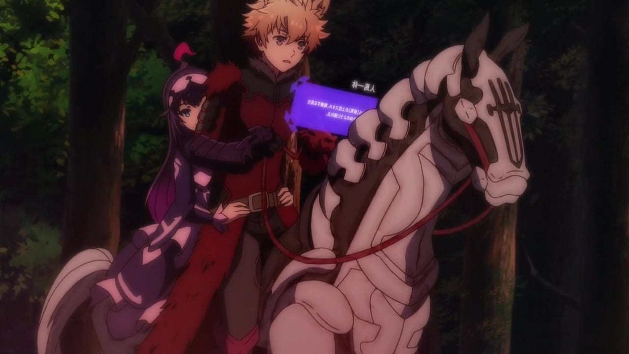 Infinite Dendrogram Staffel 1 :Folge 6 