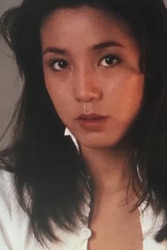 et billede af Eri Kanuma