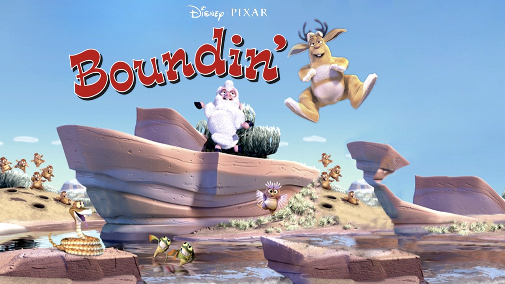 Boundin' (2003)