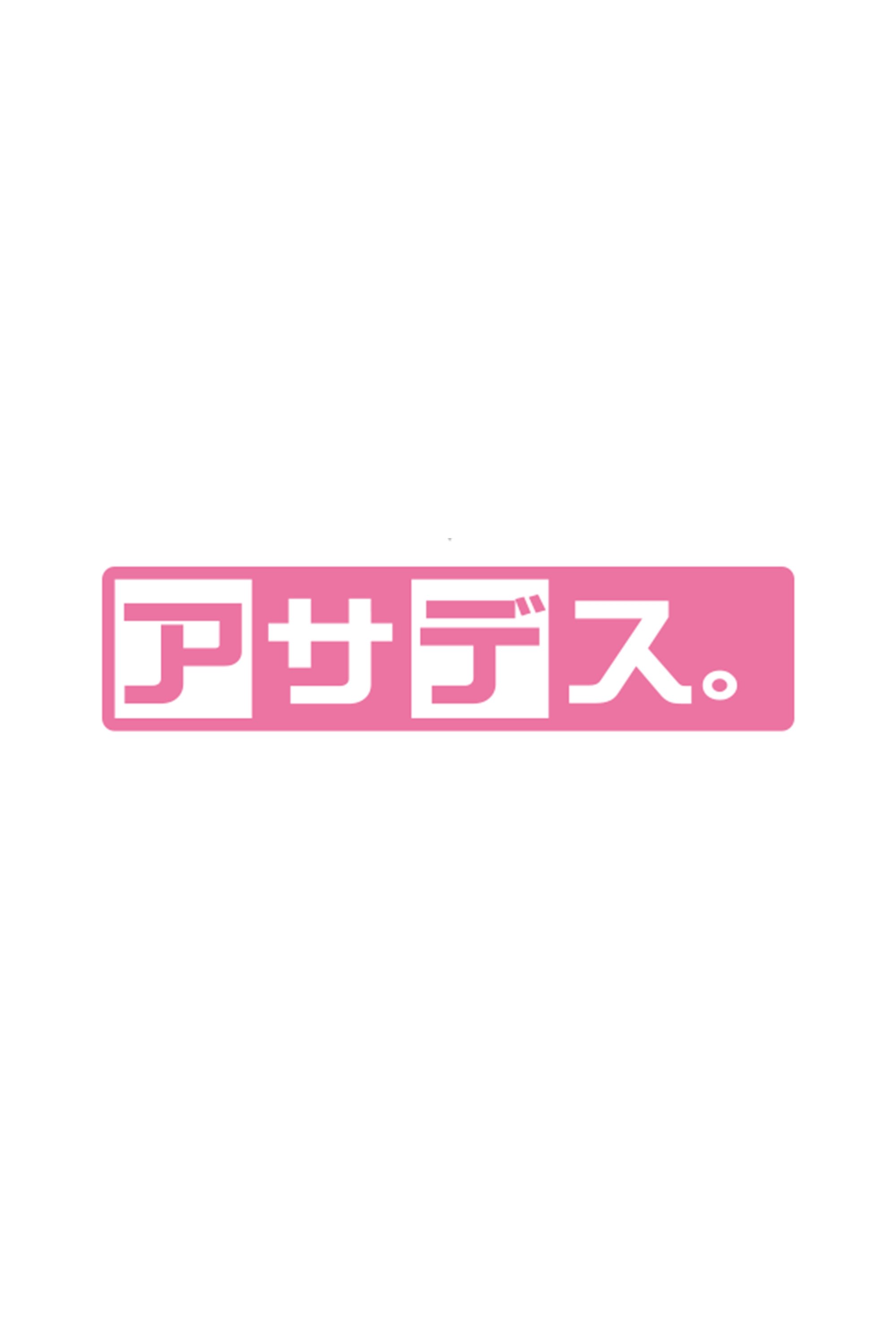 アサデス。