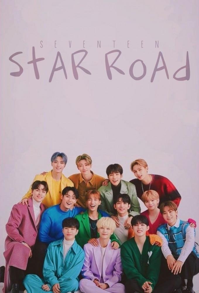 Star Road - Season 7