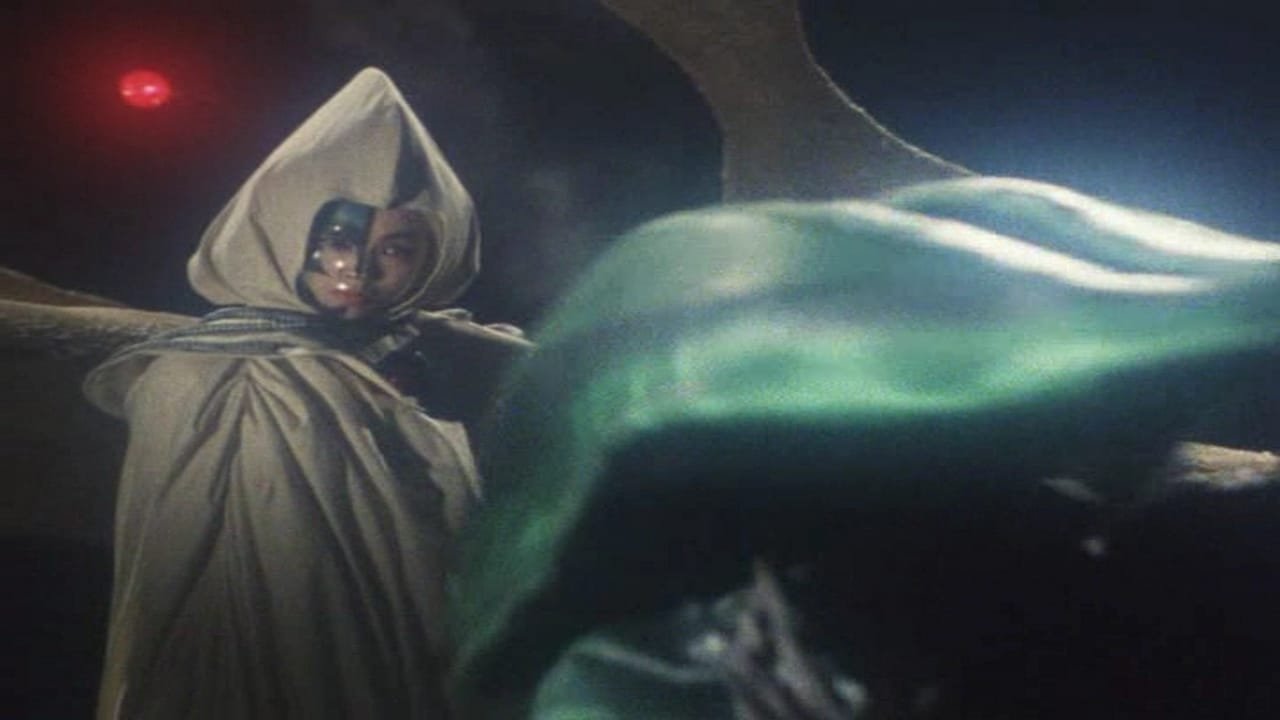 Kamen Rider