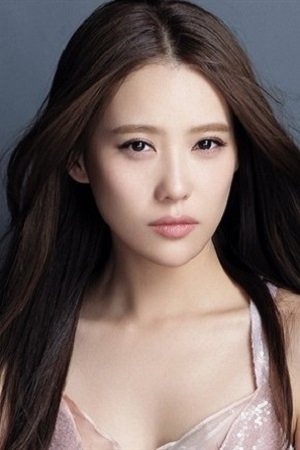 et billede af Shi Yufei