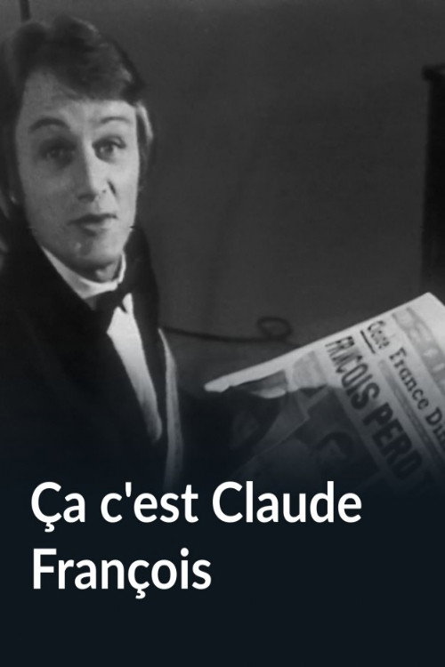 &Ccedil;a c'est Claude Fran&ccedil;ois