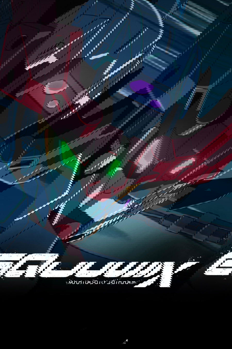 Mobile Suit Gundam GQuuuuuuX - Season 1