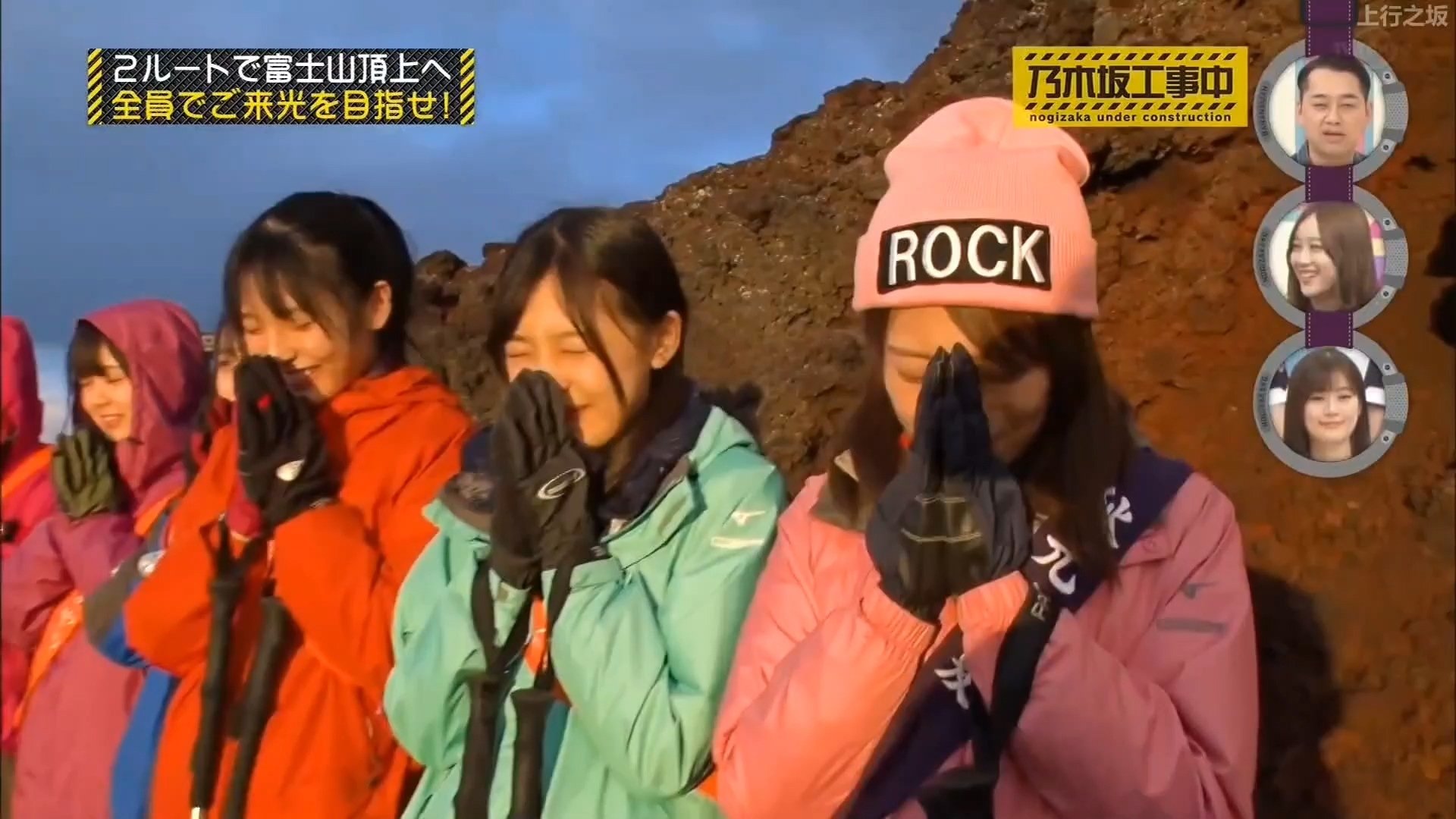 Nogizaka Under Construction
