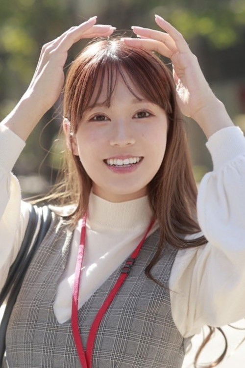 et billede af 碓井せりな