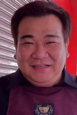 et billede af Bai Yun