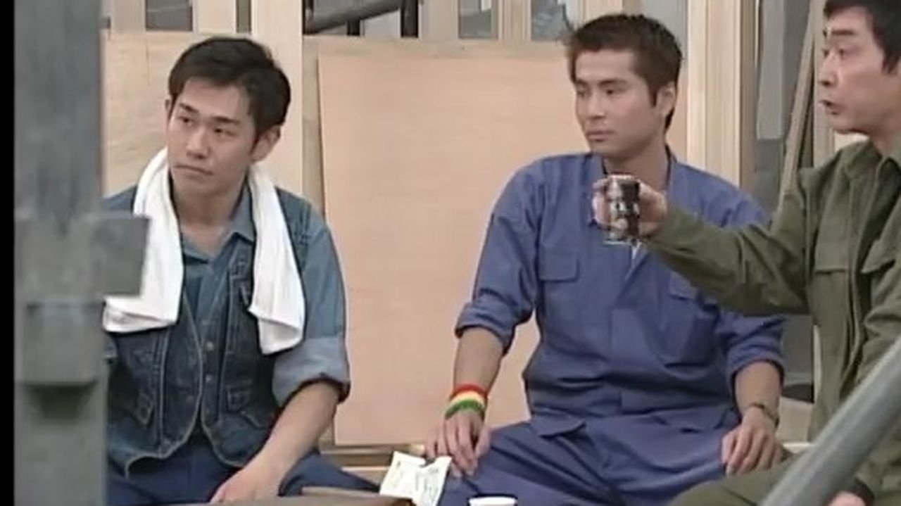 Episode 2