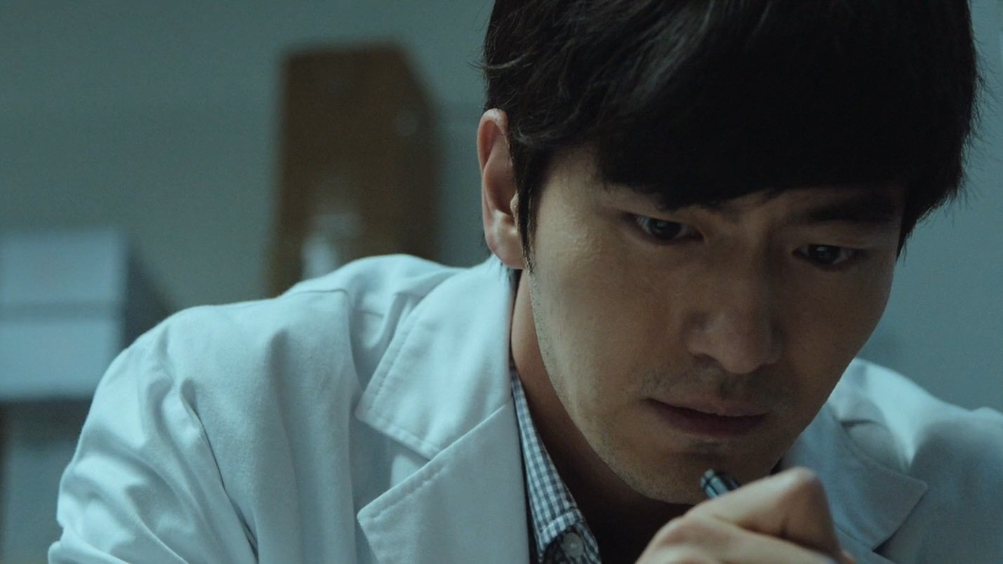 The Target (2014)