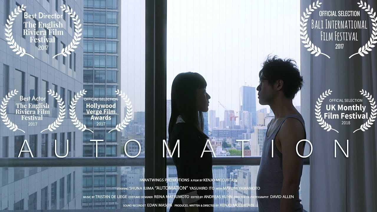Automation (2018)