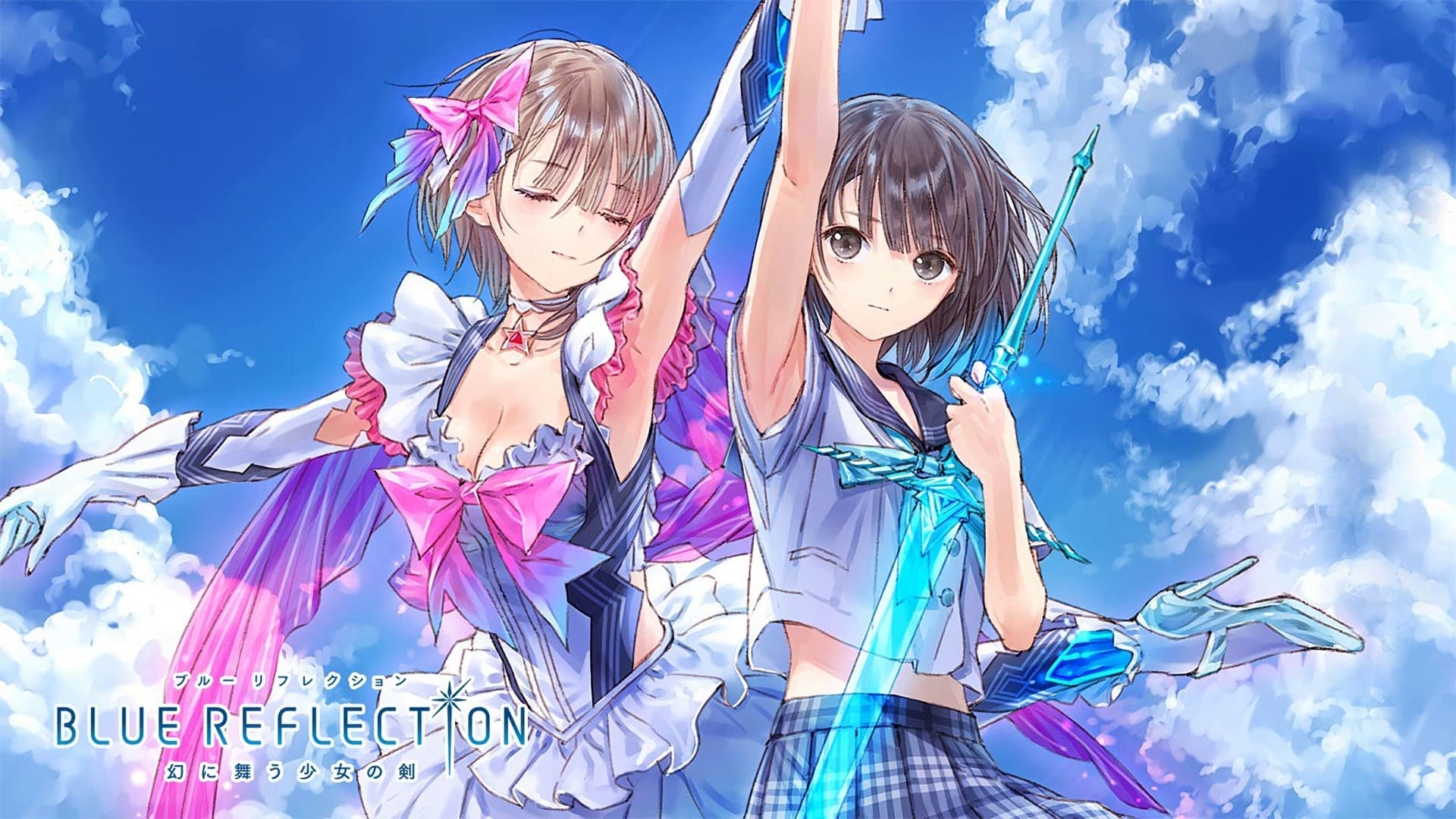 Blue Reflection Ray - wide 7