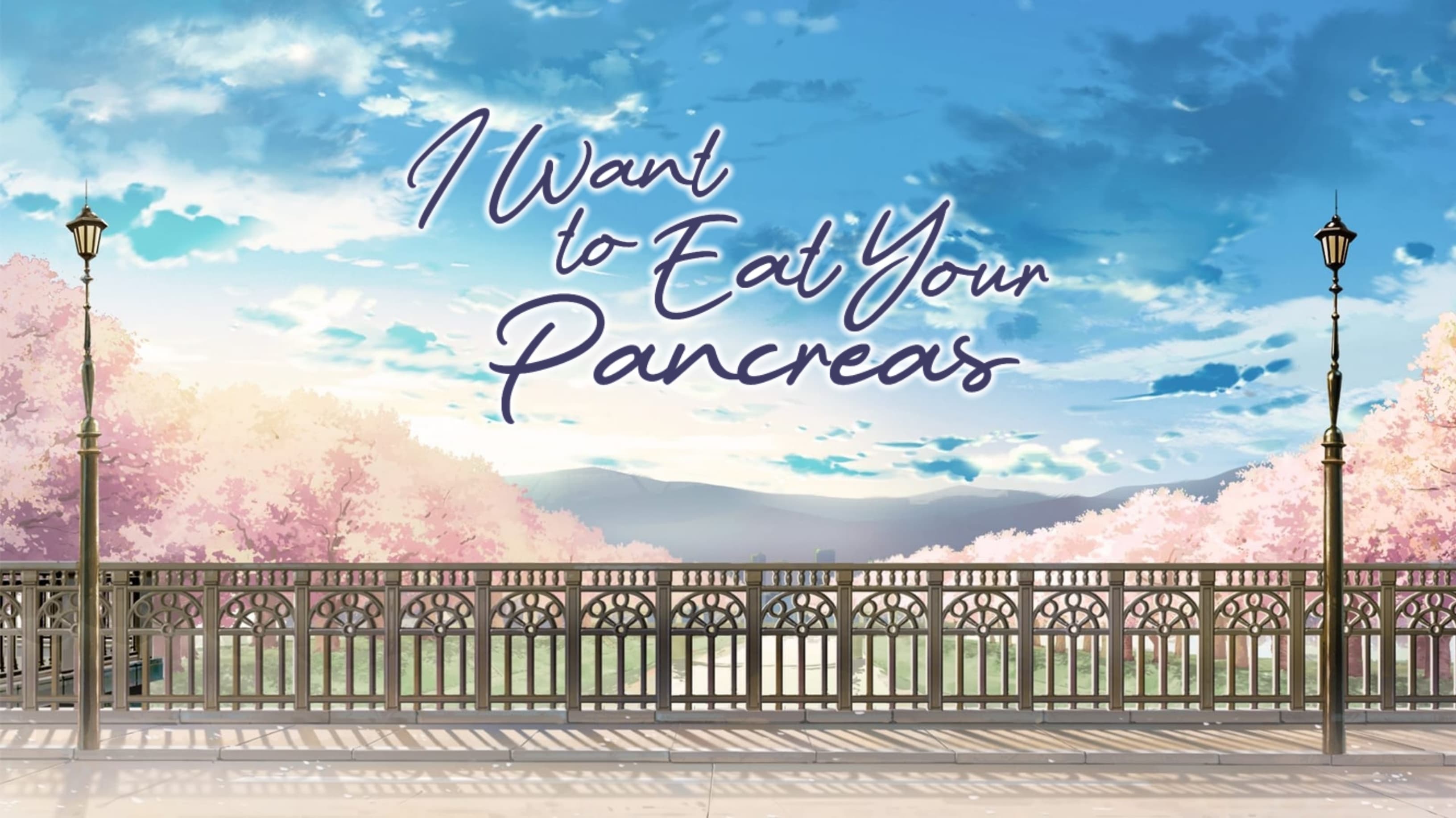 I Want to Eat Your Pancreas