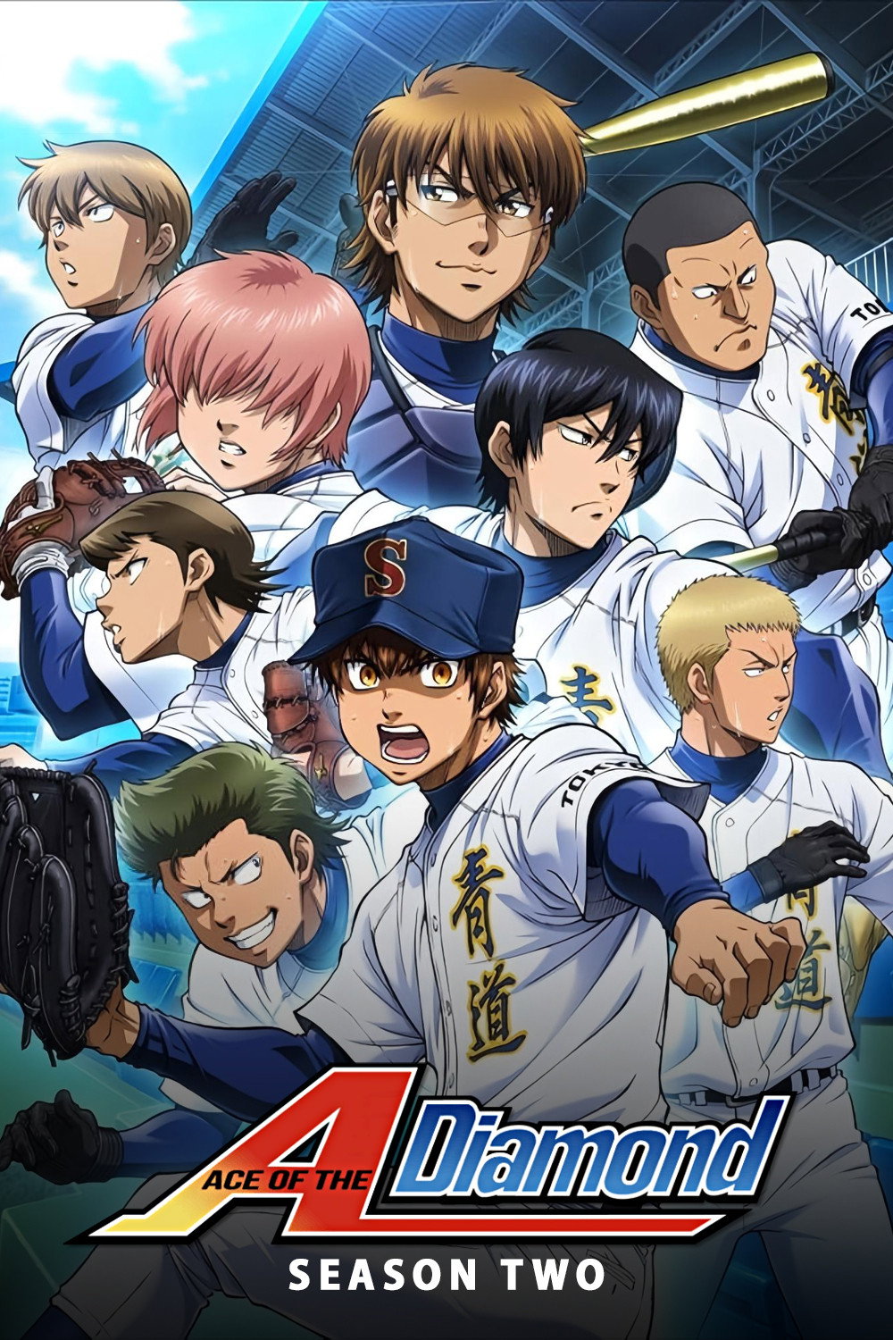 Ace of the Diamond - Season 2