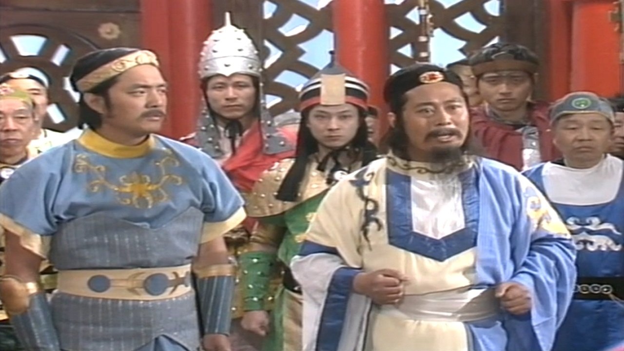 Episode 9