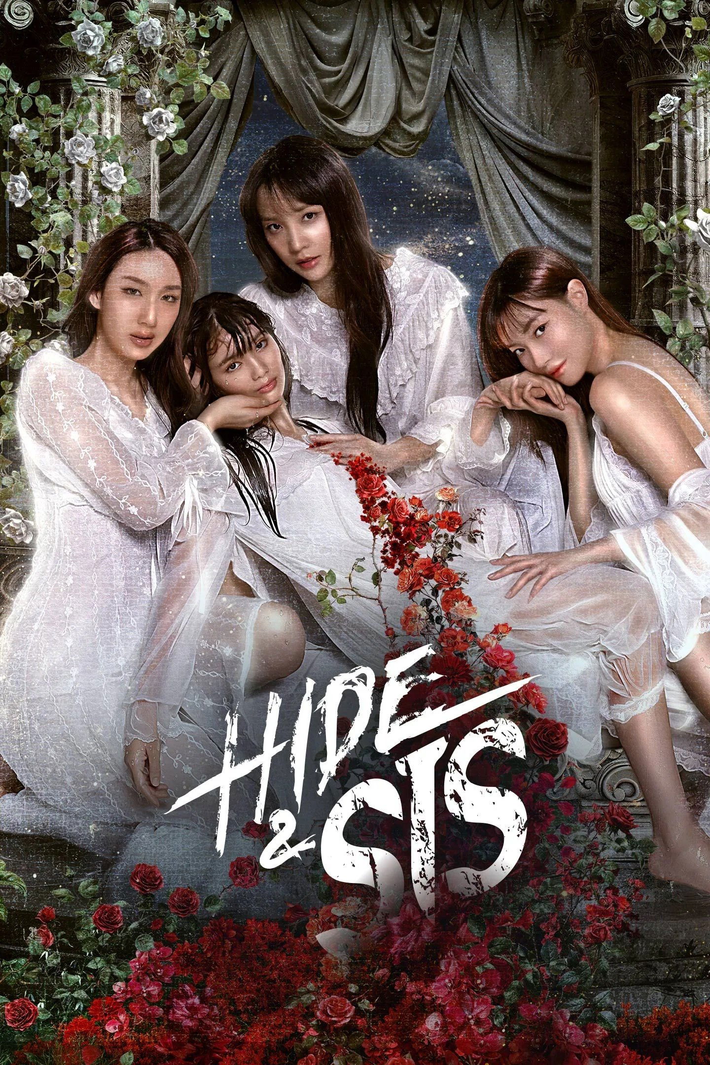 Hide & Sis ( 2025 )