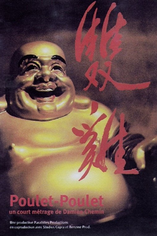 Content cover