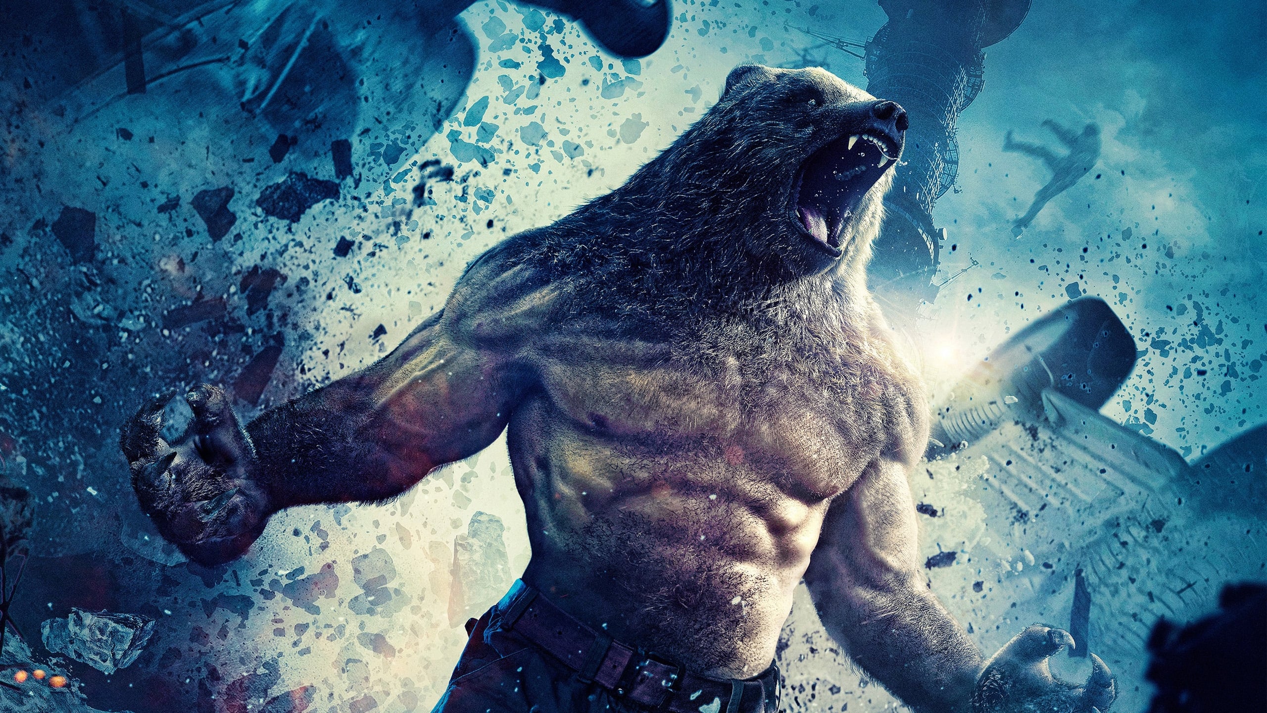 Guardians (2017)