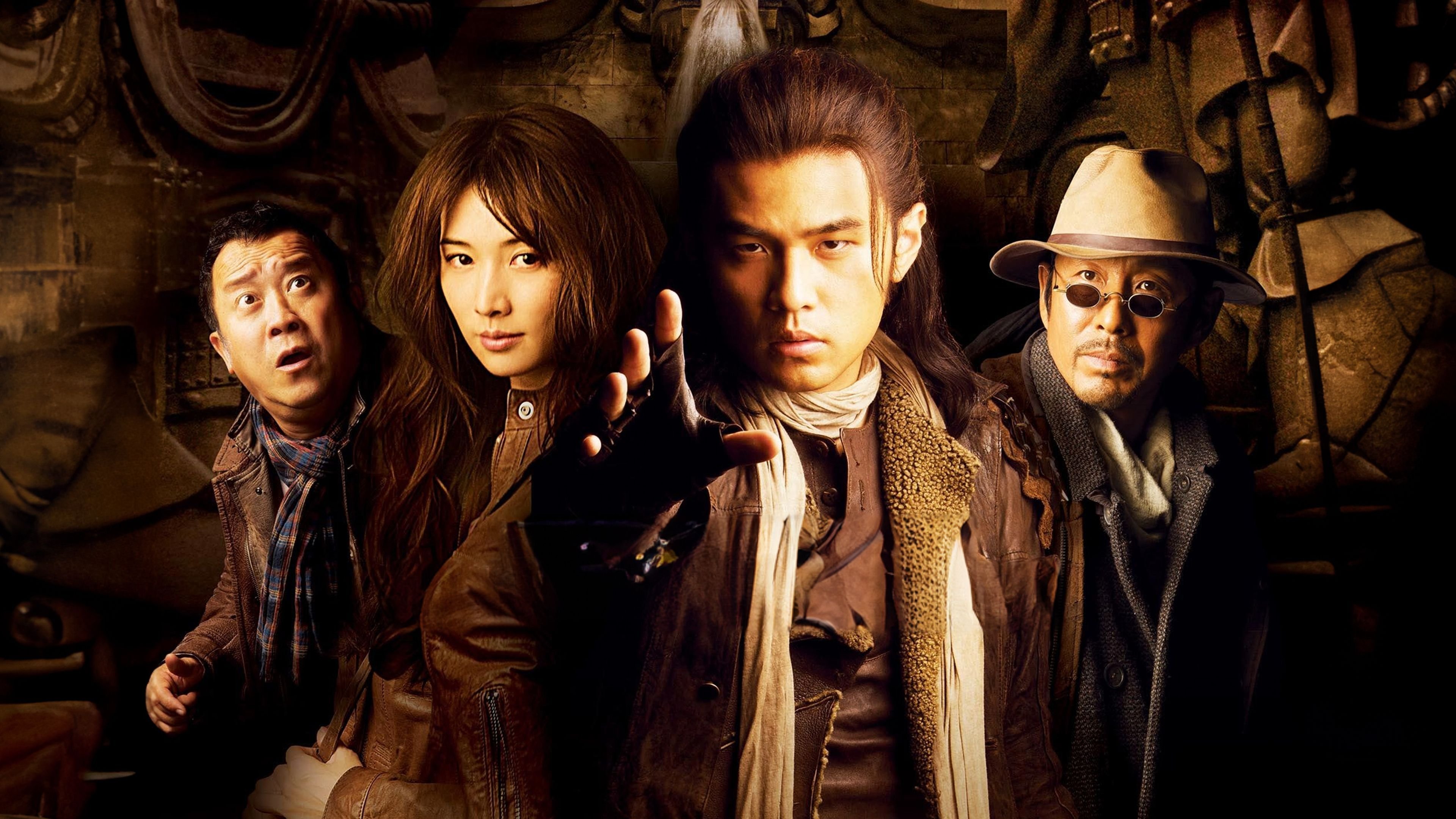 The Treasure Hunter