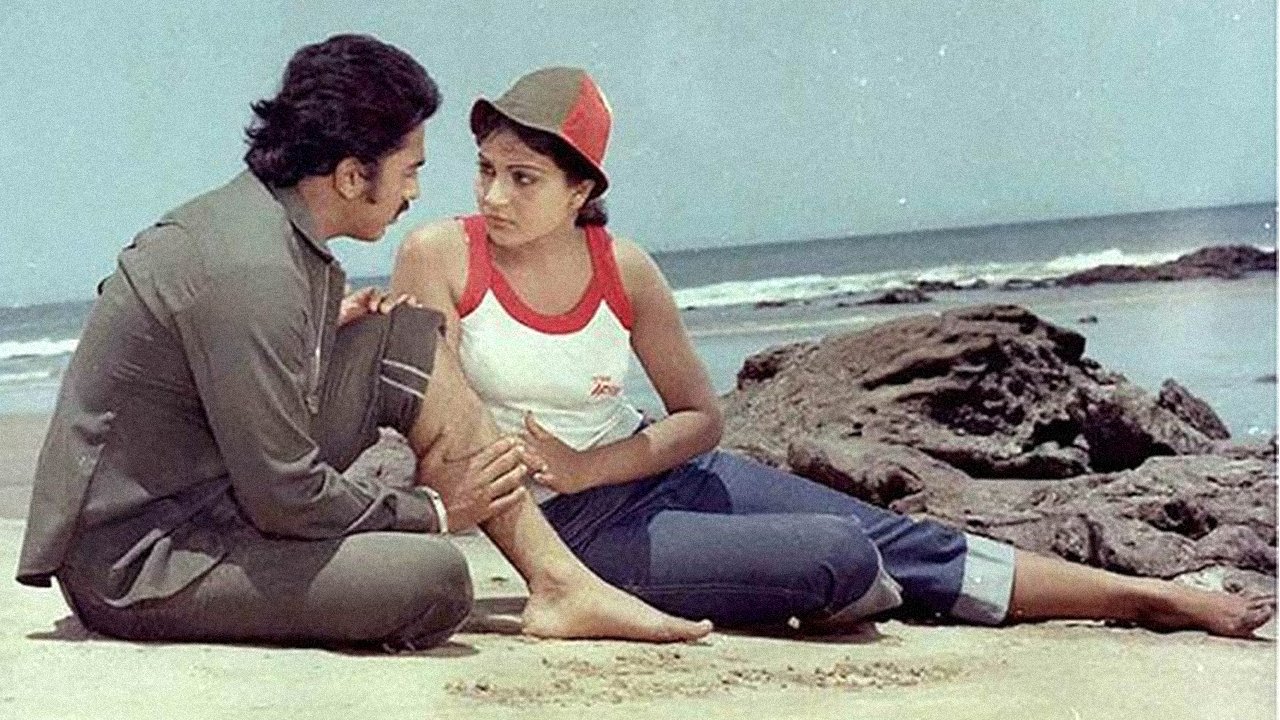 Ek Duuje Ke Liye (1981)