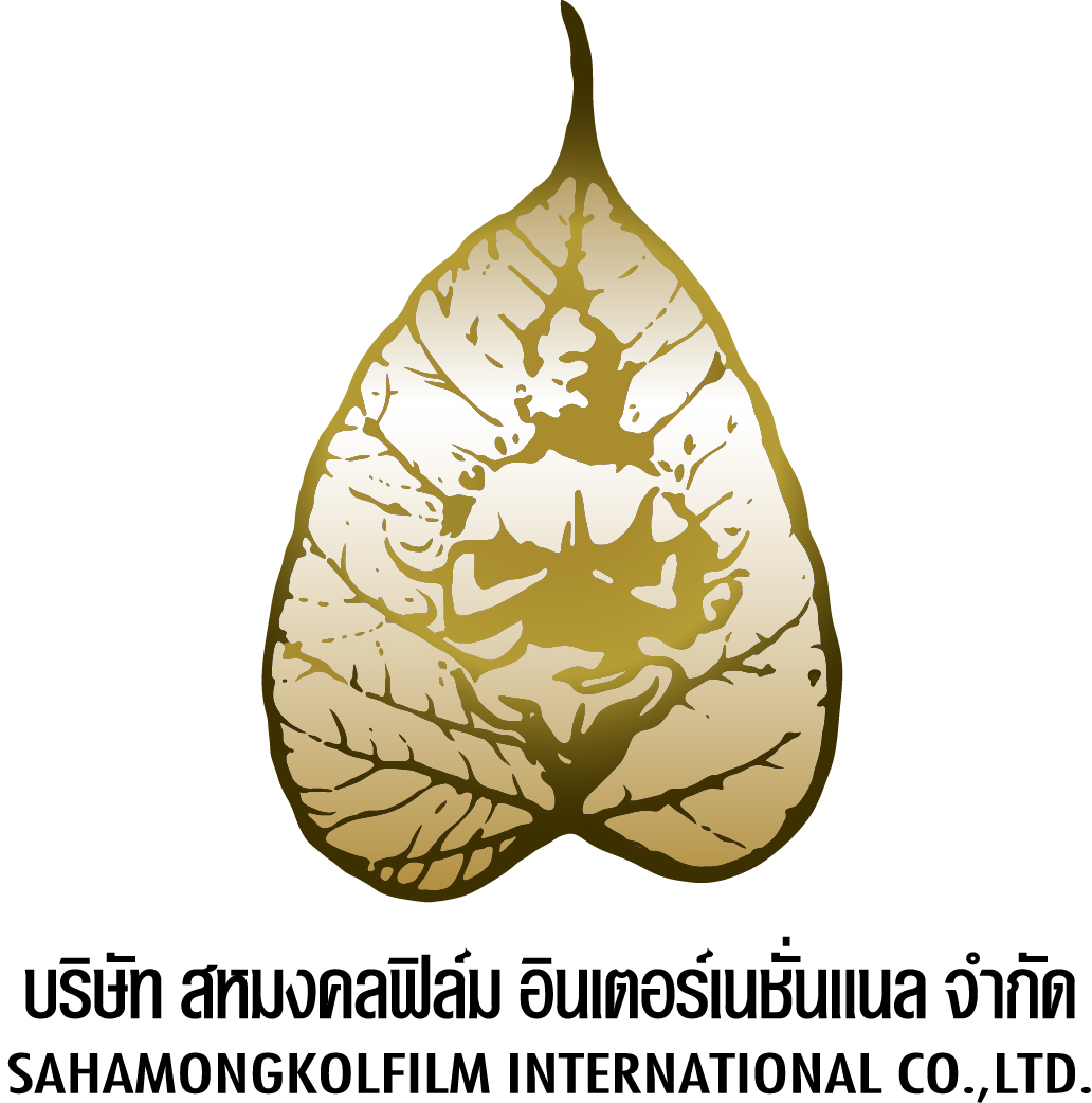 Logo de la société Sahamongkolfilm 14989