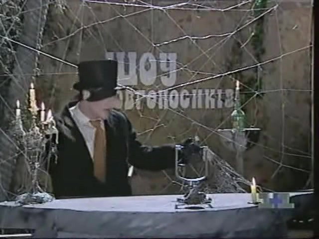 Episode 4