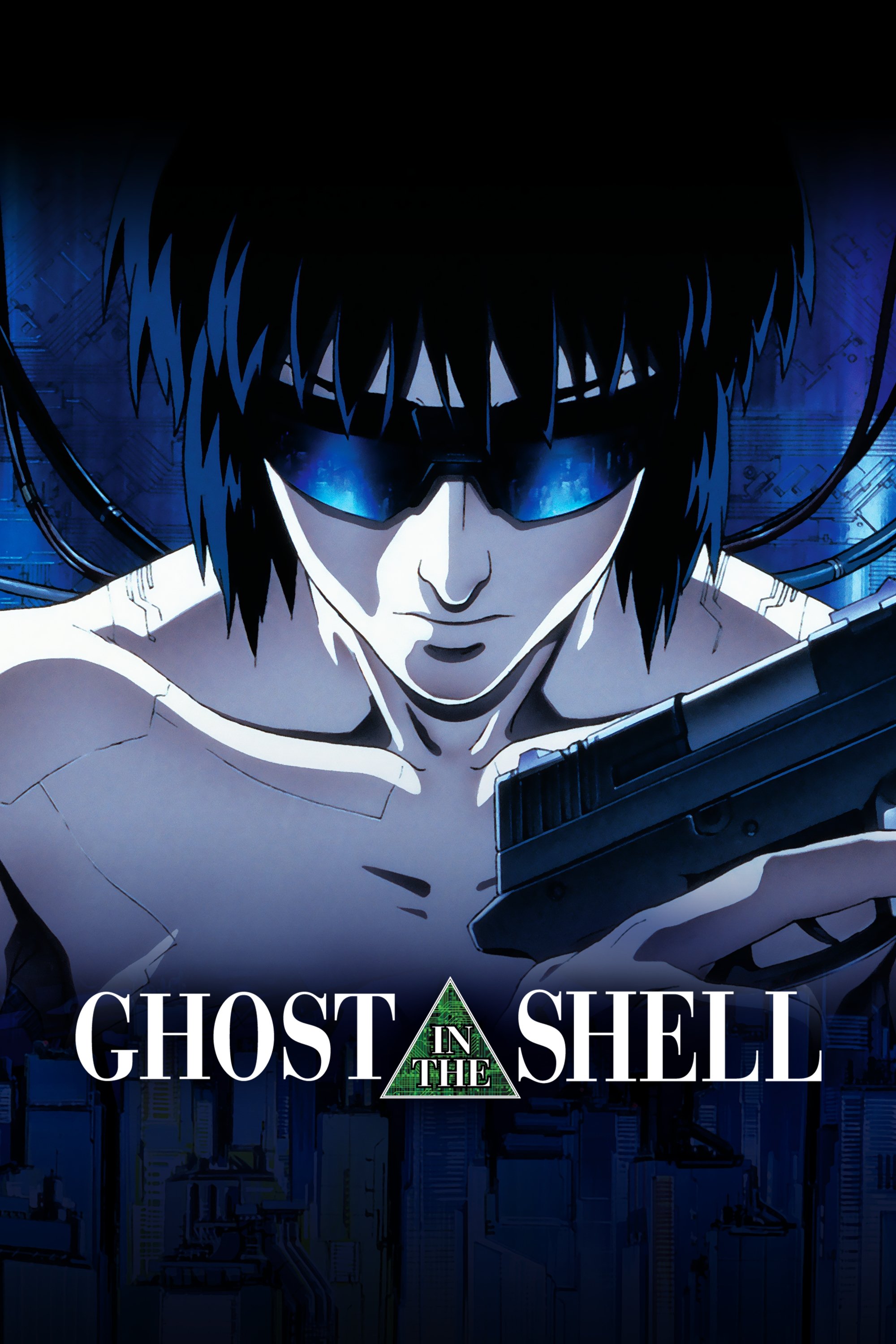 Ghost In The Shell 1995 Poster Ghost In The Shell 1995 Poster