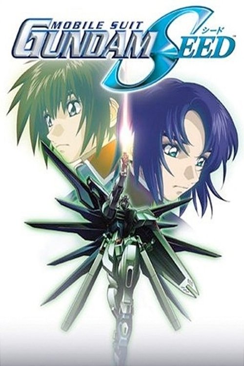 機動戦士ガンダムSEED (TV Series 2002-2005) - ポスター画像