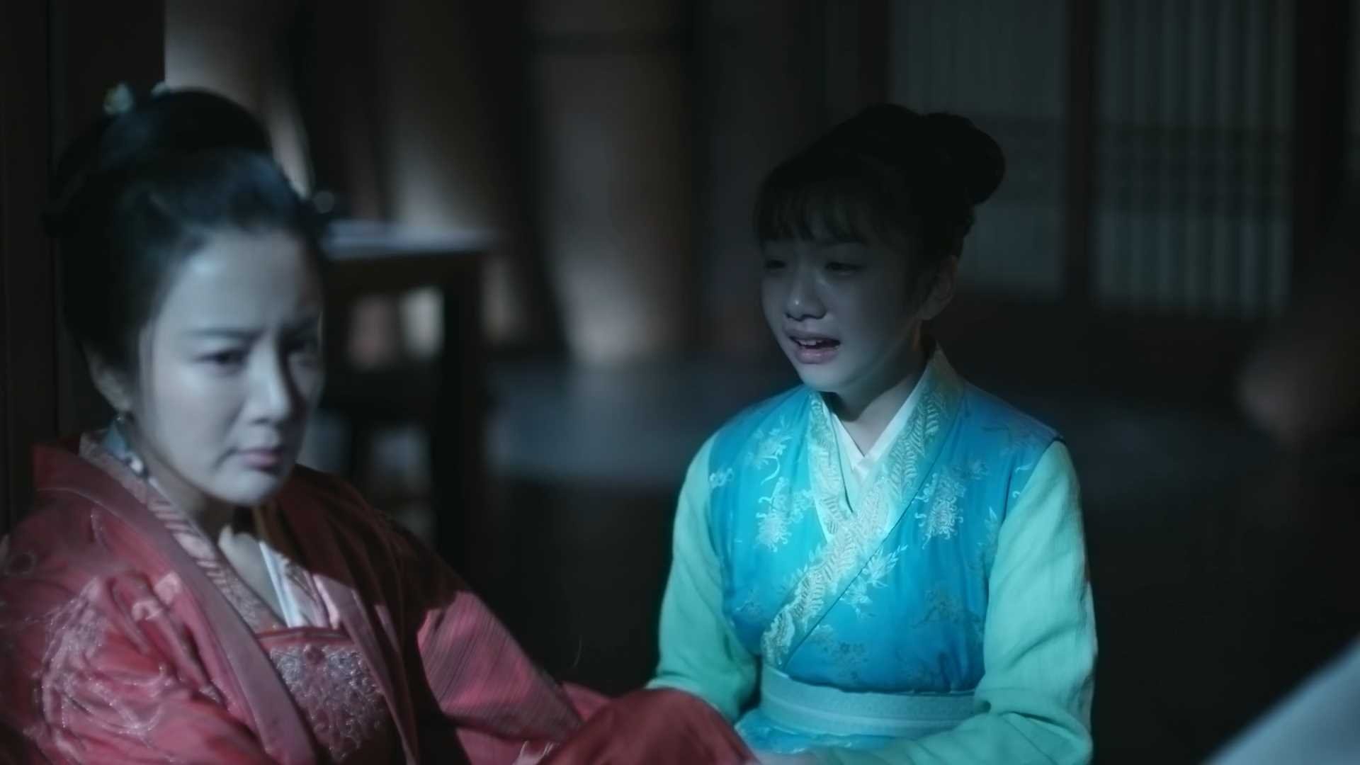 The Story of Ming Lan