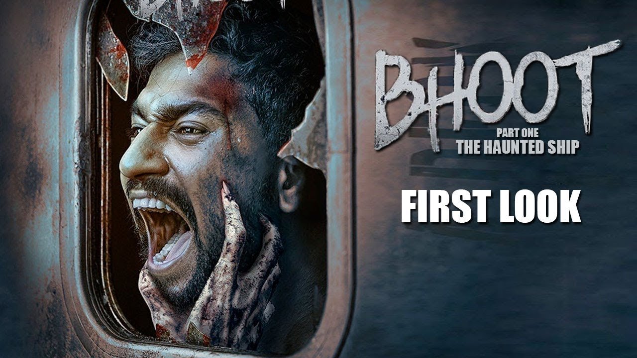 Bhoot: Part One - The Haunted Ship