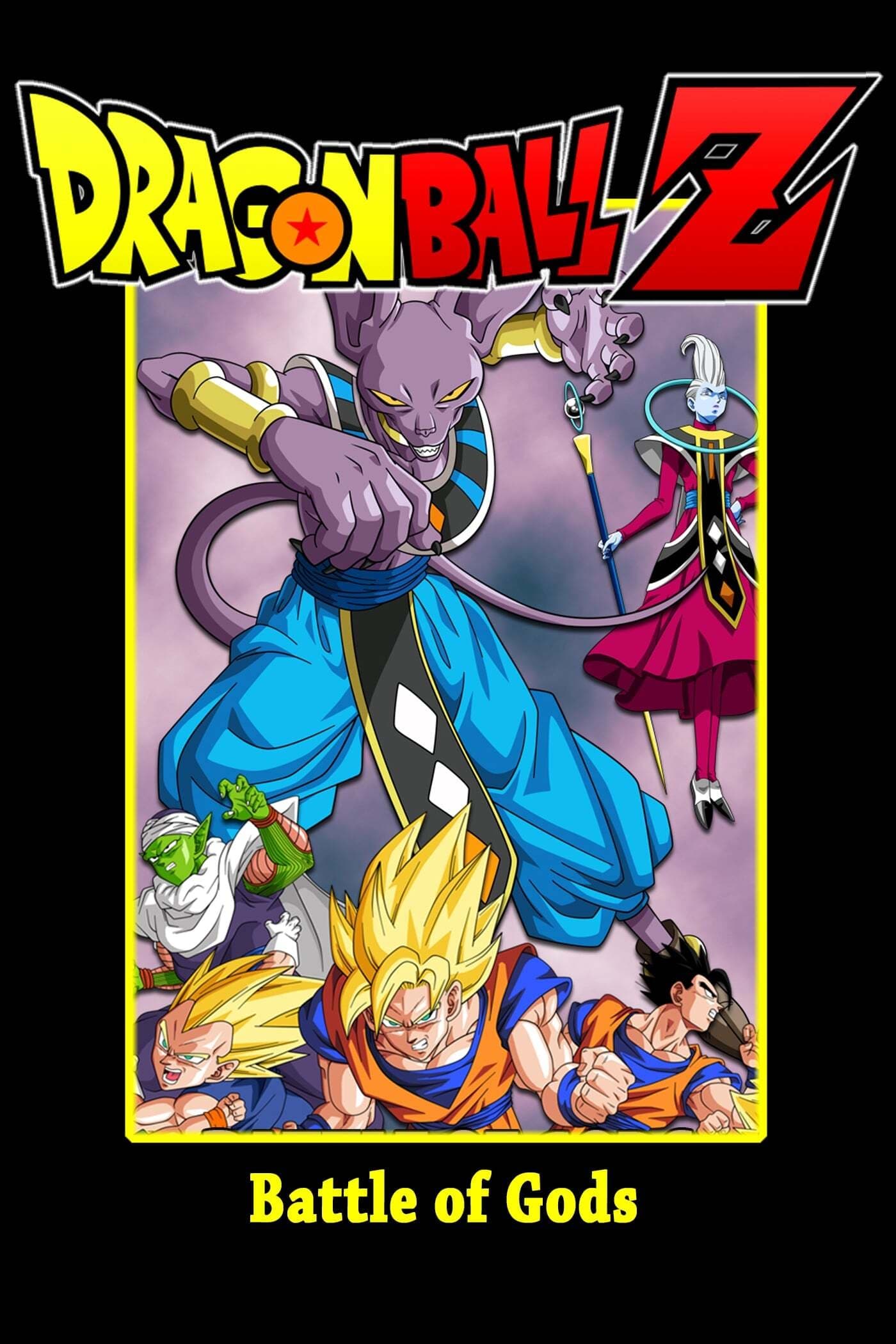 Affiche du film Dragon Ball Z : Battle of Gods 184649