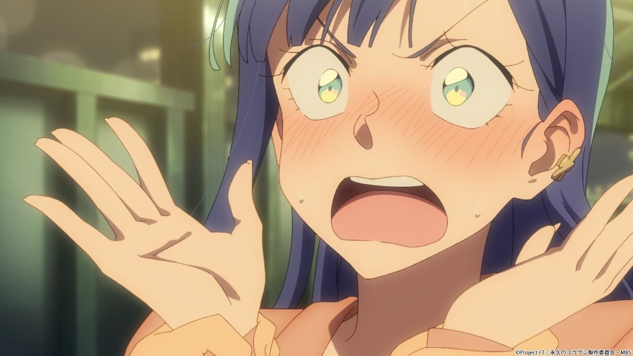 Ver Towa no Yuugure temporada 1 Episodio 1 en Español Latino , Español España y English dubbed - Animeplus