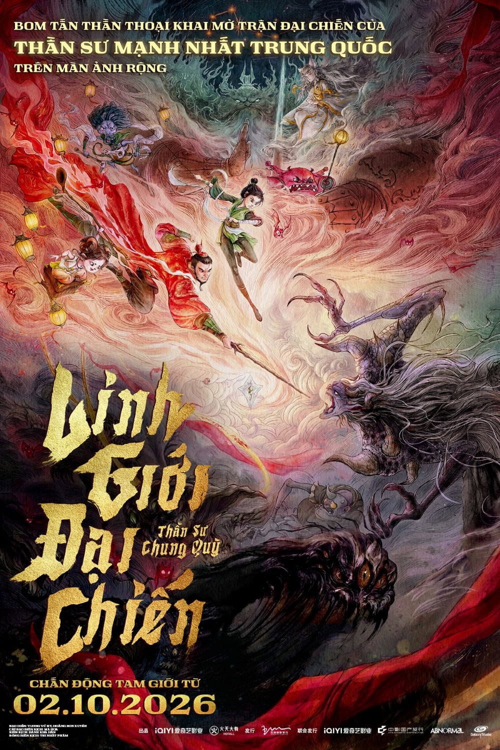 Thần Sư Chung Quỳ Linh Giới Đại Chiến