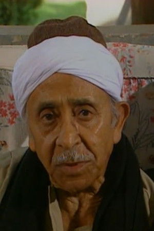 et billede af Ibrahim Hassanein
