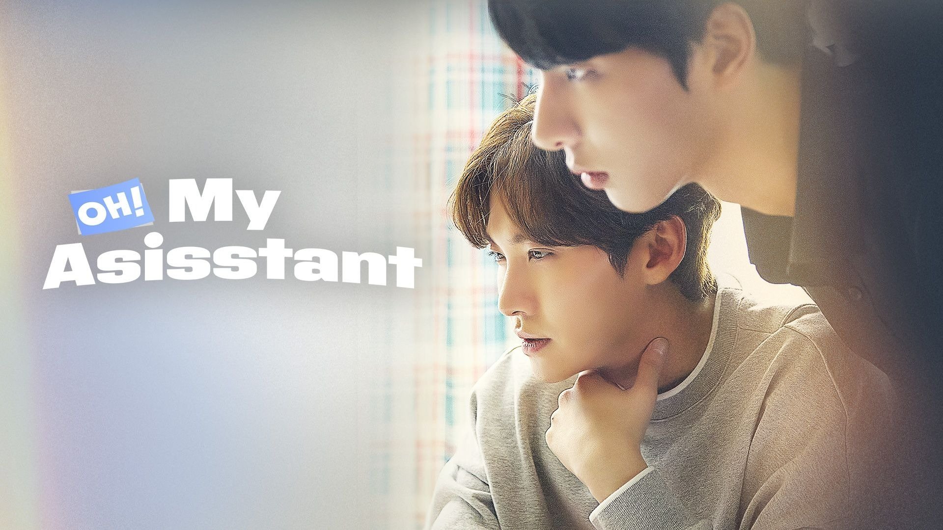 Oh! My Assistant (2023)