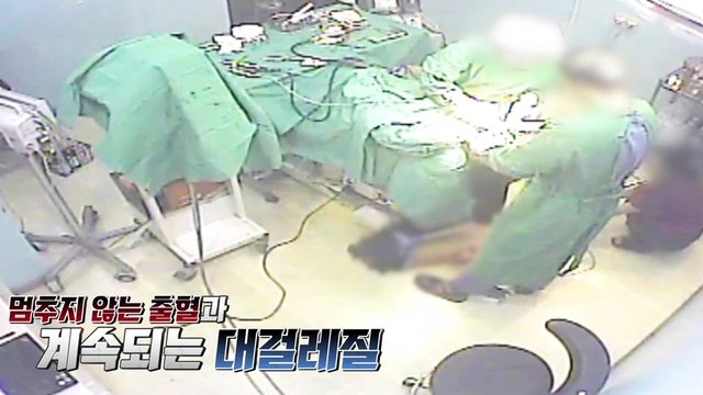 꼬리에 꼬리를 무는 그날 이야기 3x109