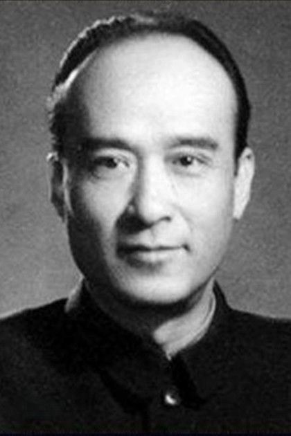 et billede af Fang Tian