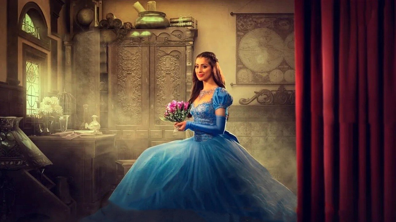 Cinderella (2021)