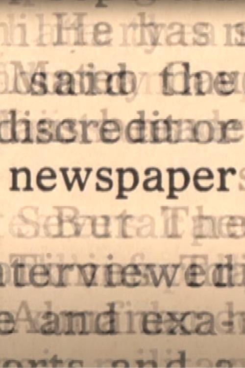 Newspaper