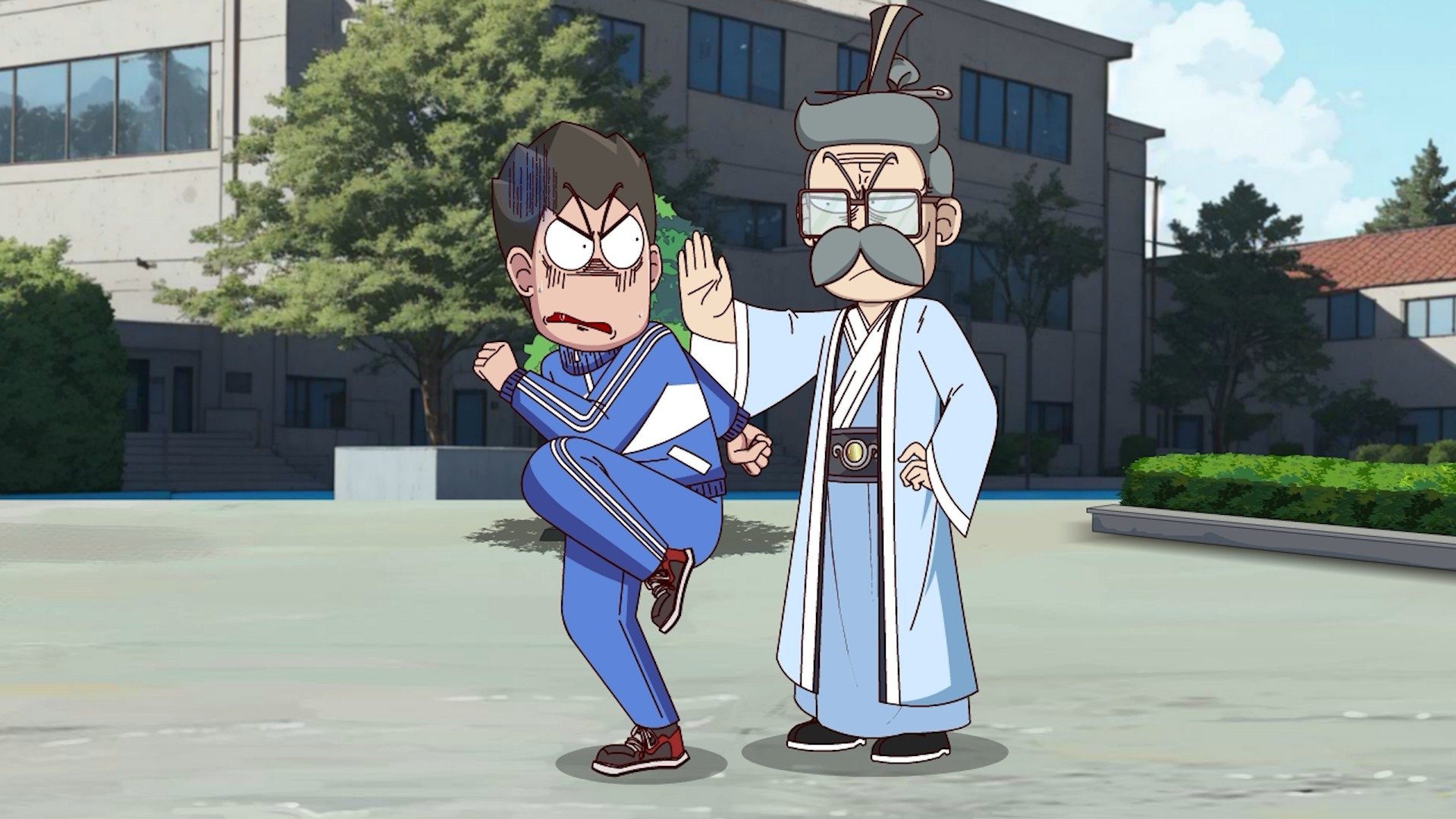 Episode 888