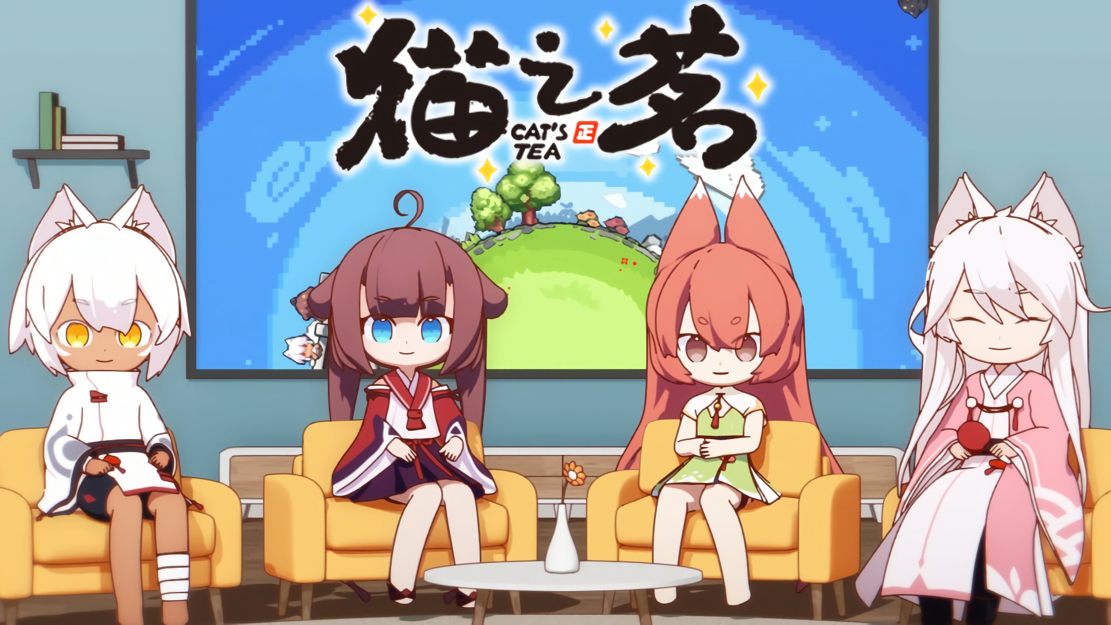 Thumbnail for Episode 15 Season 0 Episode 15