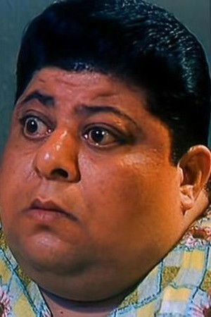 et billede af Hani Fakhfakhina