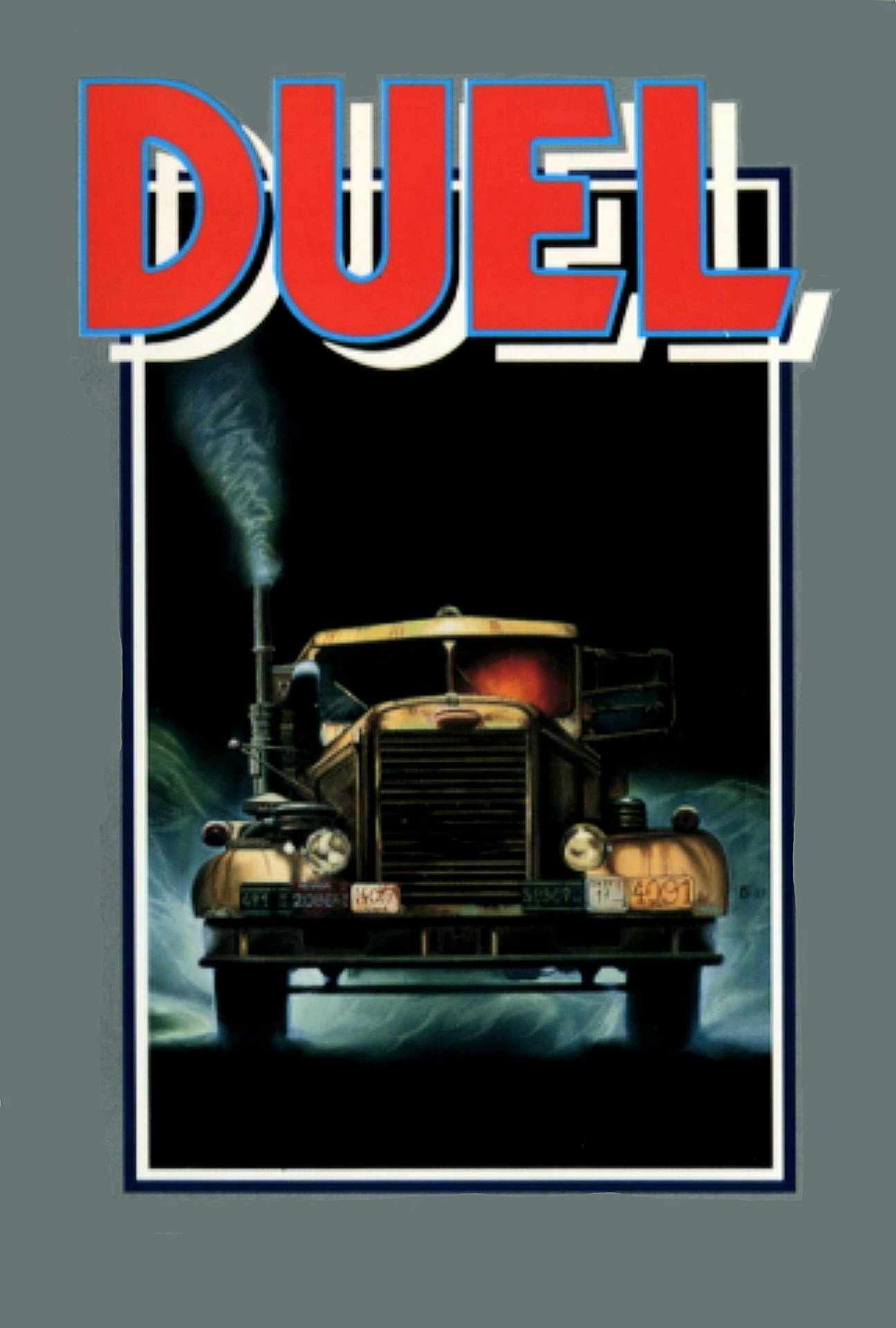 Duel