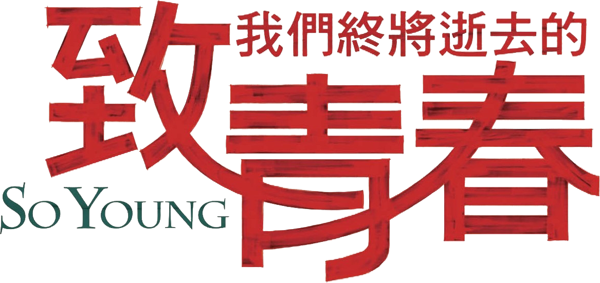 So Young logo