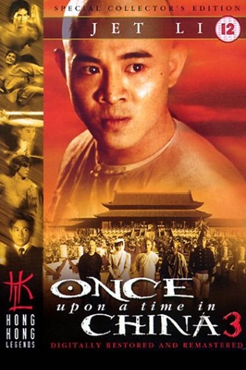 Once Upon a Time in China III
