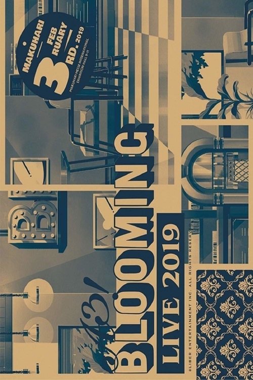 A3! BLOOMING LIVE 2019 Makuhari Version (2019)