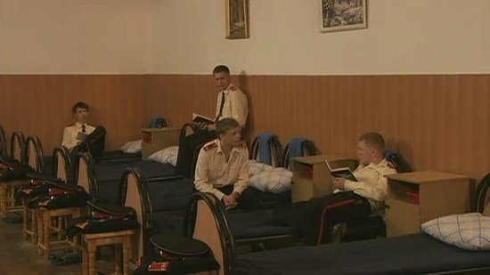 Cadetship