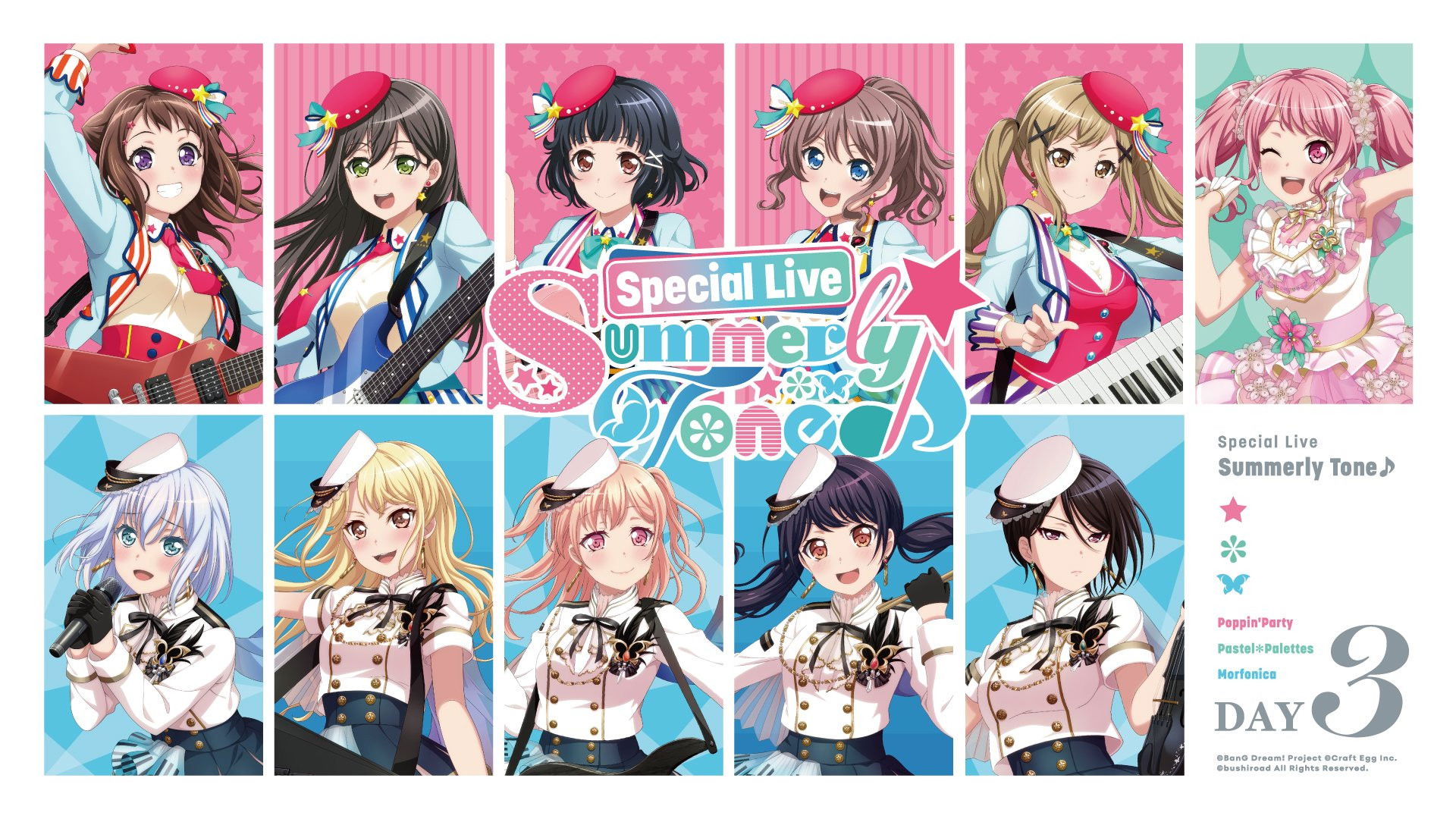 BanG Dream! 8th☆LIVE Day 3: Special Live ~Summerly Tone♪~ backdrop image