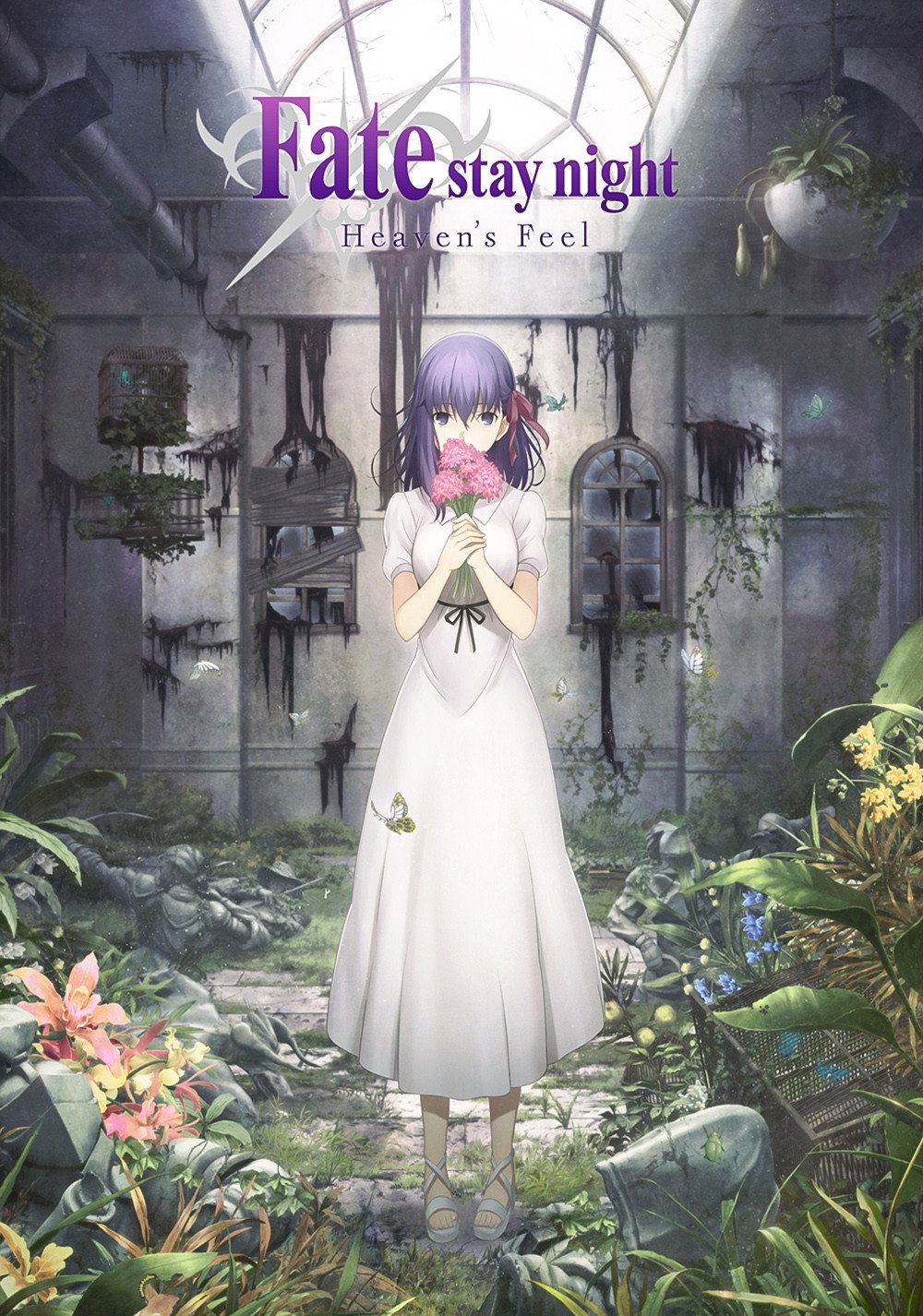 Fate/stay night: Heaven's Feel Collection - Posters — The Movie
